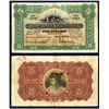 Image 1 : Mercantile Bank of India, 1936 Issue.