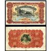 Image 1 : Mercantile Bank of India, 1954 Issue.