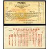 Image 1 : Chinese Club - Hongkong Derby 1923 Horse Racing Ticket.