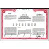 Image 1 : Hong Kong and Shanghai Banking Corporation Specimen Stock Certificate.