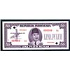 Image 1 : Republik Indonesia, 1948 Essay Banknote Specimen.
