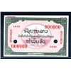 Image 1 : Lao, 1948 Issue Specimen Essay Banknote.