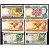 Image 1 : Board of Commissioners of Currency, 1967-73 ND Issue Assortment.