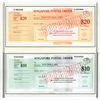Image 1 : Singapore Postal Order, (ca.1990's) Specimen Pair.