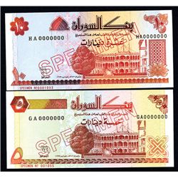 Bank of Sudan, 1992-98 Issue Specimen Pair.