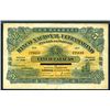 Image 1 : Banco Nacional Ultramarino, 1933 ND Provisional Issue Banknote.