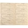 Image 1 : Savage Mine Payroll Receipts