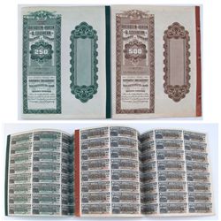 Aberdeen- Huron & Southern Railway Company Bonds (2)