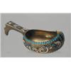 Image 1 : SMALL RUSSIAN ENAMEL KOVSH