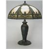Image 1 : METAL OVERLAY PANEL LAMP