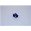 3.25 CTW TANZANITE OVAL