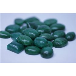 287.00 CTW AFRICAN EMERALD CABUSHION LOOSE STONES