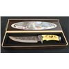 Image 1 : Wolf 6 2/8" Stainless Steel Blade W/ Intricate