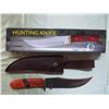 Image 2 : 12" Overall Length Hunting Knife By Chipaway