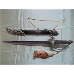 Ornate Metal 11" Sword With Tassle & Blue Gem