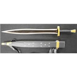 Fantasy Hoplite Sword, BK1434