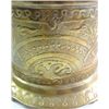 Image 2 : Old Brass Cracker Pot with lid, Asian 7 1/2" tall