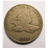 Image 1 : 1858 Large Letters Flying Eagle Cent Fine  EST $40-45
