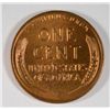 Image 2 : 1955-55 LINCOLN ONE CENT DOUBLE DIE MS63 RED VERY RARE, SMALL LIGHT SPOT WHICH