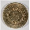 Image 2 : 1866 RAYS SHIELD NICKEL MS63 NICE