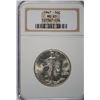 Image 1 : 1947 WALKING LIBERTY HALF DOLLAR NGC MS65