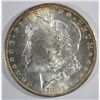 Image 1 : 1883-O MORGAN DOLLAR MS63