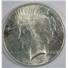 Image 1 : 1923 PEACE DOLLAR MS63
