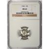 Image 1 : 1944 MERCURY DIME NGC MS65