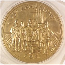 FOE (Fraternal Order of Eagles) 1973 75th Anniversary Token