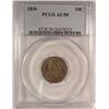 Image 1 : 1836 SEATED LIBERTY DIME PCGS AU-50