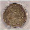 Image 3 : 1836 SEATED LIBERTY DIME PCGS AU-50