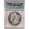 Image 1 : 1881-O MORGAN DOLLAR ICG MS-64 DMPL
