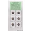 6 Washington Quarters