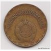 1-Hungarian Coin