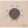 Image 6 : 3-US Steel Pennies