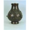Image 1 : A l9th Century Chinese bronze vase