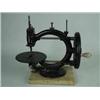 Image 1 : A Wanzer time utilizer sewing machine with a 'C' shaped frame