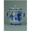 Image 1 : A Kangxi blue and white potiche and cover (A/F) 17 cm high Est.80/12