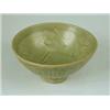 Image 1 : An 18th Century celadon bowl with incised decoration