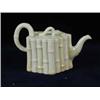 Image 1 : A rare 1st period Belleek bamboo teapot and cover