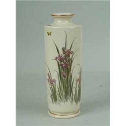 A Japanese Satsuma vase