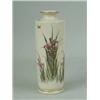 Image 1 : A Japanese Satsuma vase