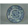 Image 1 : A Chinese porcelain blue and white plate