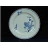 Image 1 : A Qianlong (1736 - 1795) blue and white plate