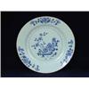 Image 1 : A Qianlong (1736 - 1795) blue and white plate