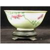 Image 1 : A Qianlong (1736 - 1795)