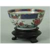 Image 1 : A Chinese famille rose bowl