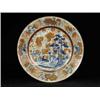 Image 1 : An 18th century Chinese Imari plate