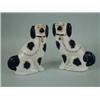 Image 1 : A pair of Staffordshire spaniels