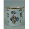Image 1 : A late l9th Century French porcelain jardiniere in the Chinese style